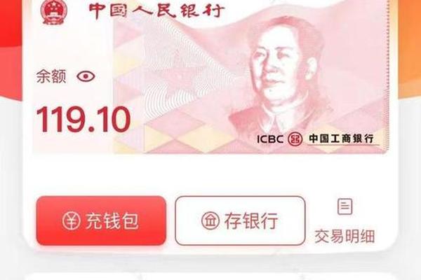 tp钱包真的安全吗