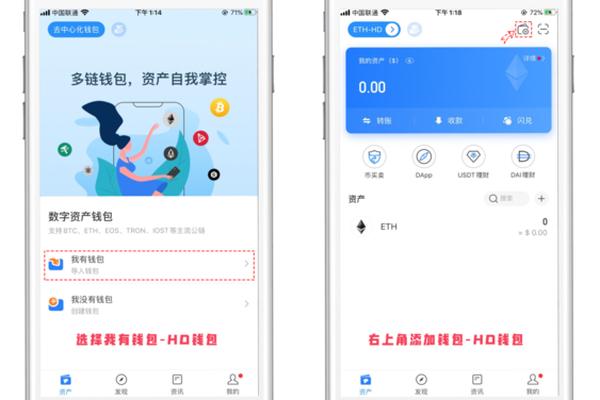 tp钱包APP客服在哪