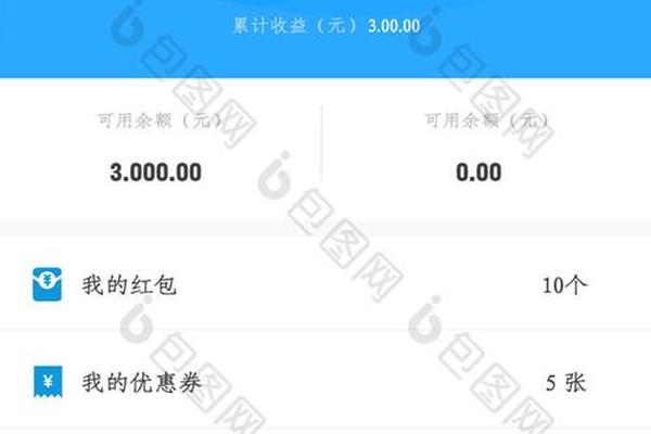 tp钱包的观察钱包怎么转币