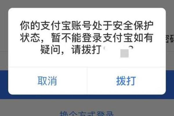 tp钱包直接转账丢失
