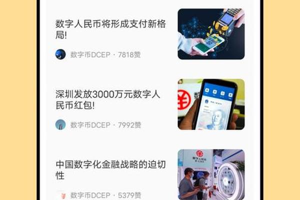 tp钱包导入小狐狸教程