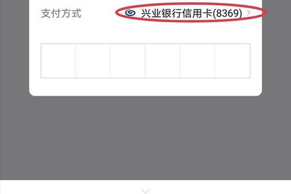 tp钱包删了怎么找回