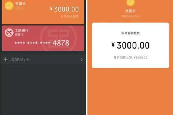 tp钱包有交易记录