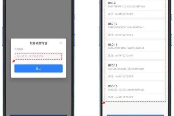 Tp怎么转到新钱包
