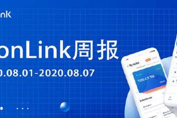 波宝钱包转账到tp钱包