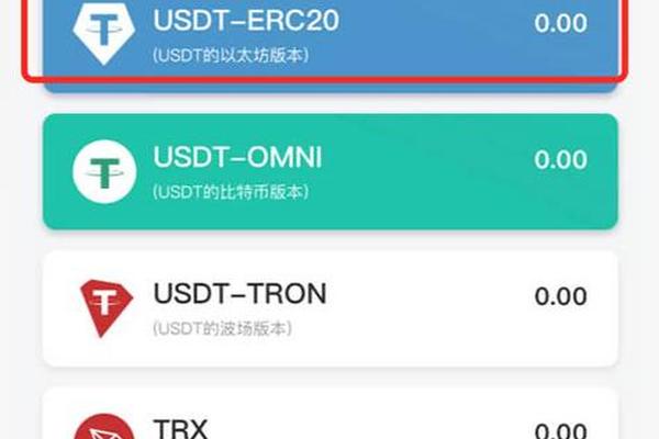 tokenpocket如何把币提到交易所