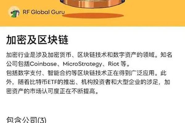 tp钱包盈利点