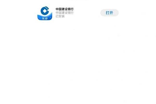 苹果能用tp钱包吗