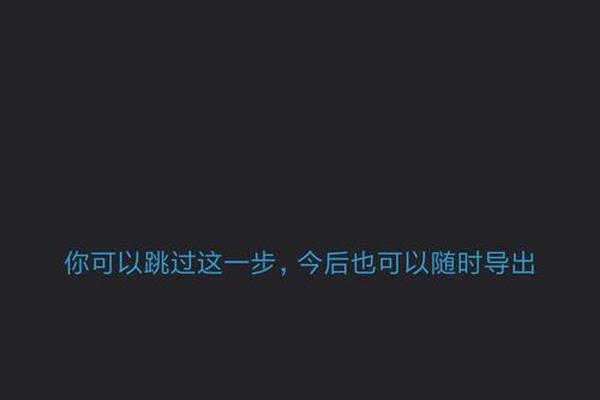 tp钱包有qtum链吗