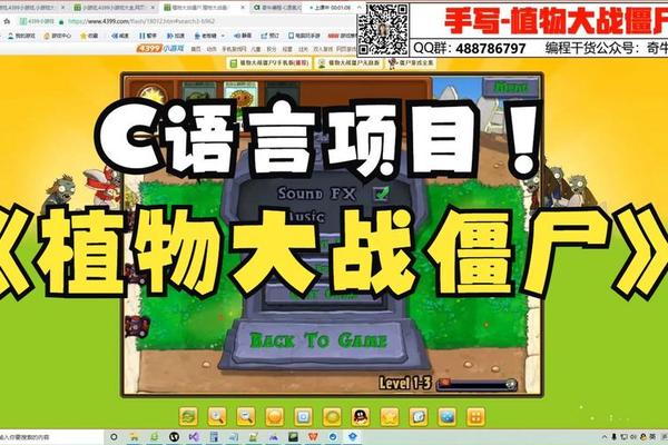 tokenpocket平台游戏