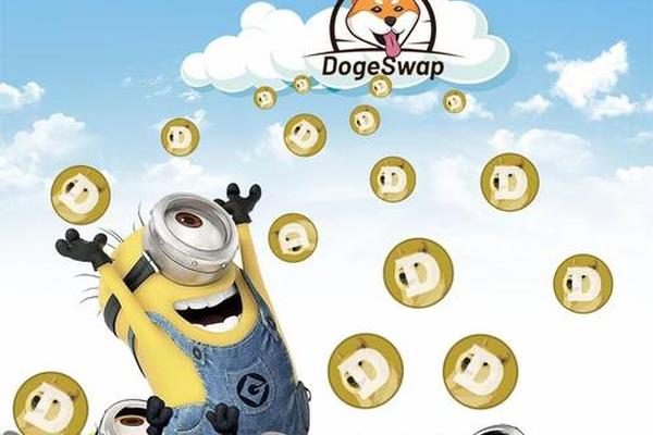 tp钱包dogeswap挖矿教程