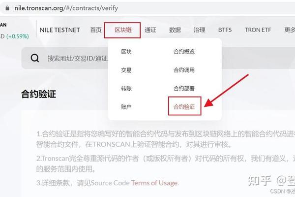 tp如何添加营销钱包
