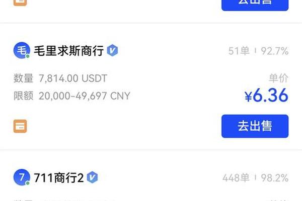 tokenpocket秘匙不匹配怎么办