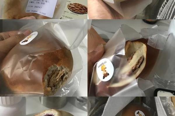 tp钱包面包