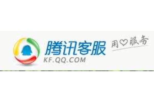 tp钱包的qq客服群