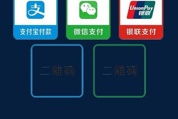 tp钱包苹果手机版下载
