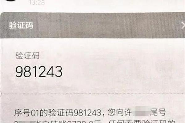 tokenpocket矿工费不足怎么办