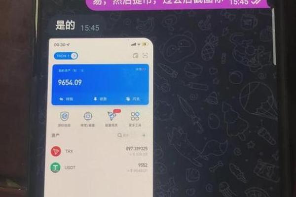 第332页