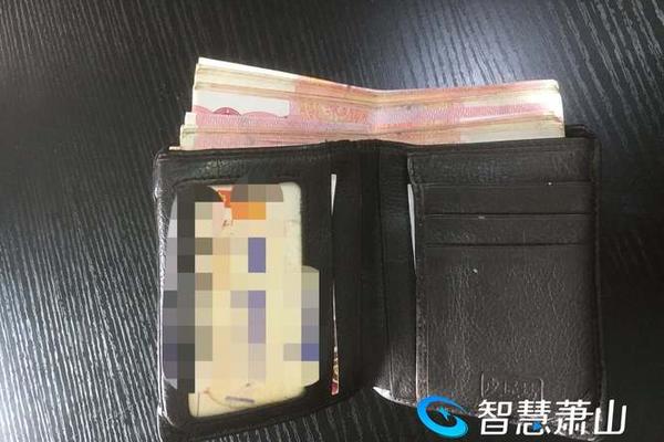 tp钱包国人