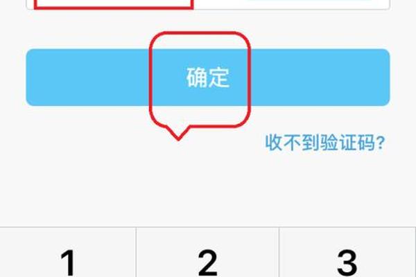 tp钱包怎么添加app