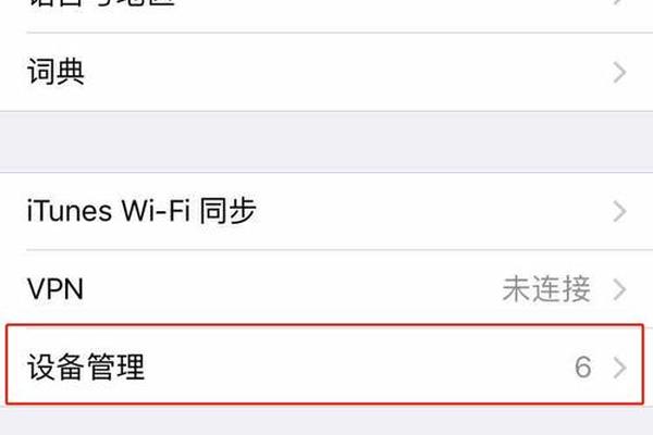 tokenpocket怎么登陆