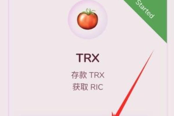 tokenpocket挖矿连接