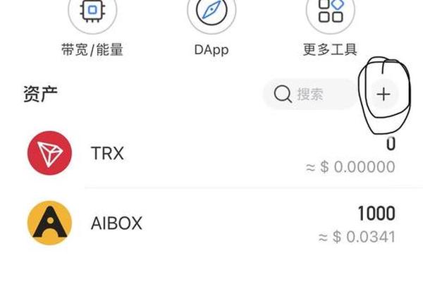 tp钱包领空投最新