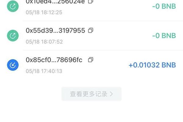 tokenpocket钱包要注册吗