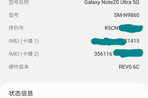 tokenpocket怎么买u