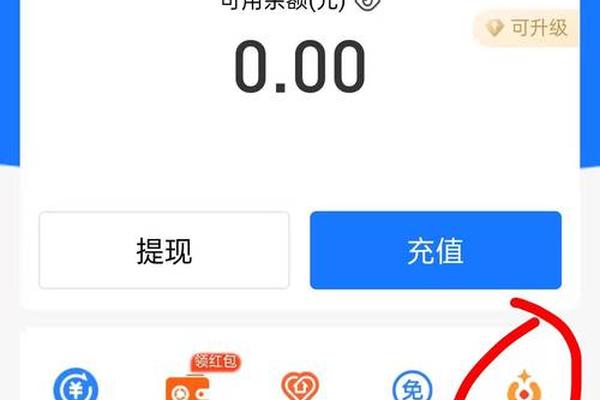 tokenpocket转账货币