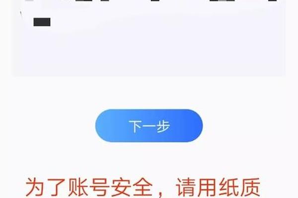 tp钱包签名怎么确认