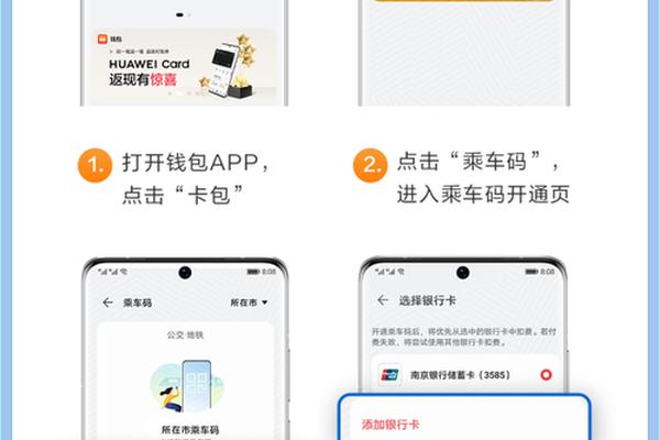 tp钱包怎么操作
