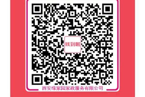 tp钱包地址怎么填写