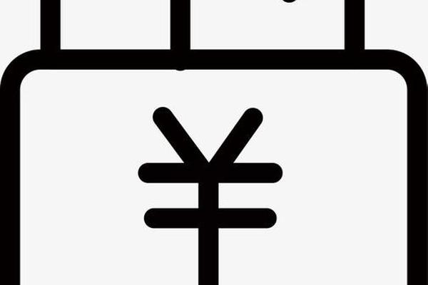 tp钱包灰色图标