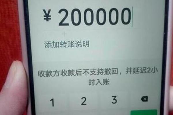 tp钱包收款和转账