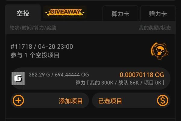 tp钱包如何绑定oex