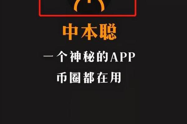 tp钱包怎么添加zsc链钱包