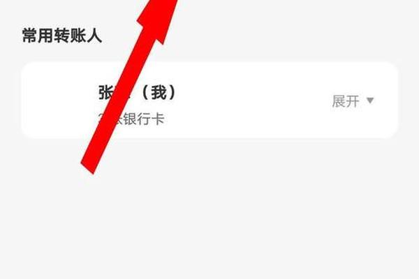 tokenpocket旷工费不足