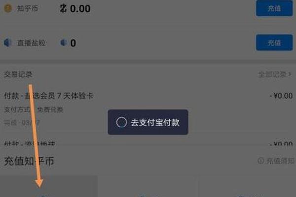 tp钱包如何获取bnb