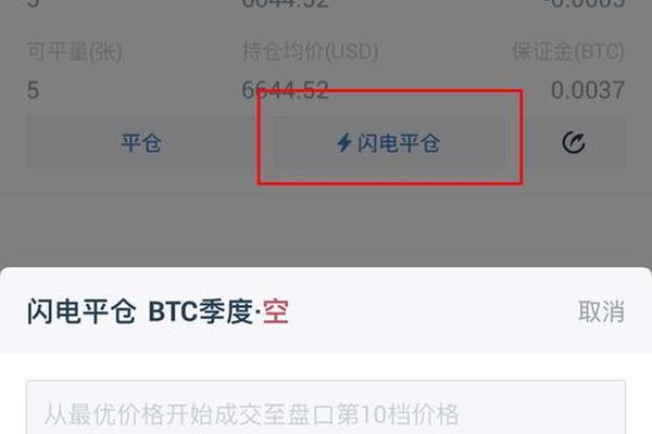 tp币安钱包转tp火币钱包