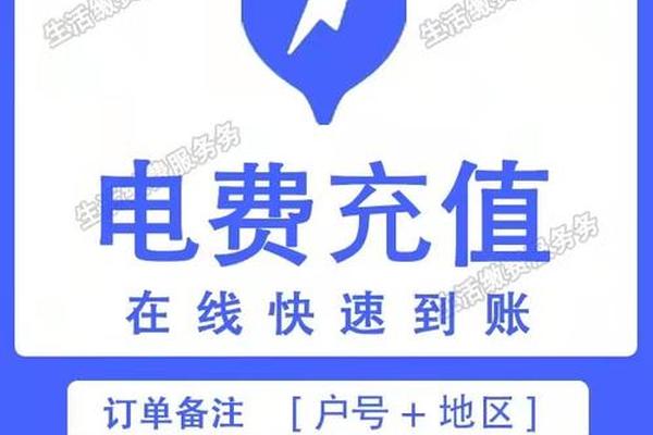 tokenpocket充值矿工费
