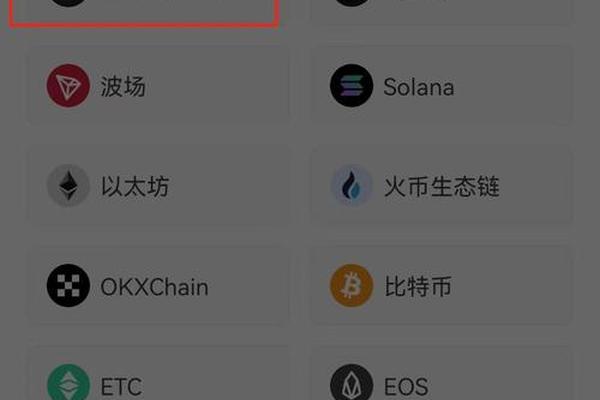 2024年12月 第574页