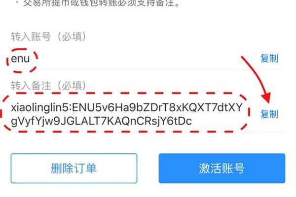如何下载TP钱包视频