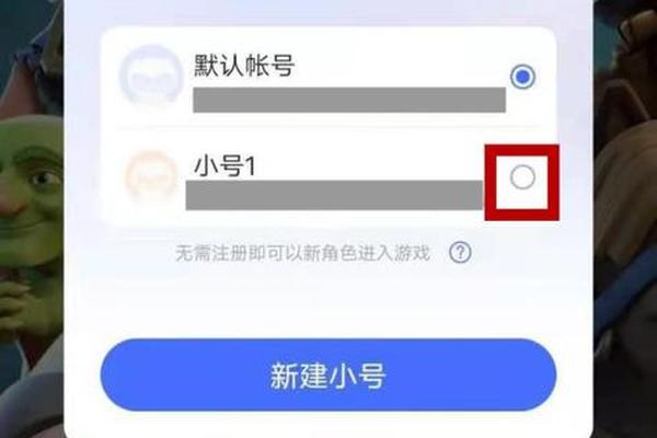 tokenpocket秒退