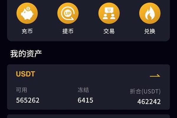 tp钱包是不是去中心化钱包