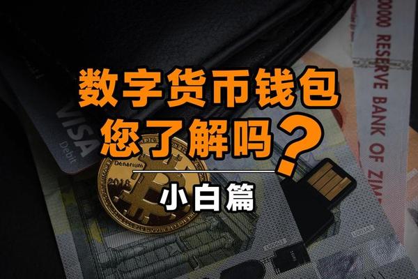 2025年1月1日 第396页
