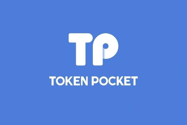 tp钱包忘记了怎么办