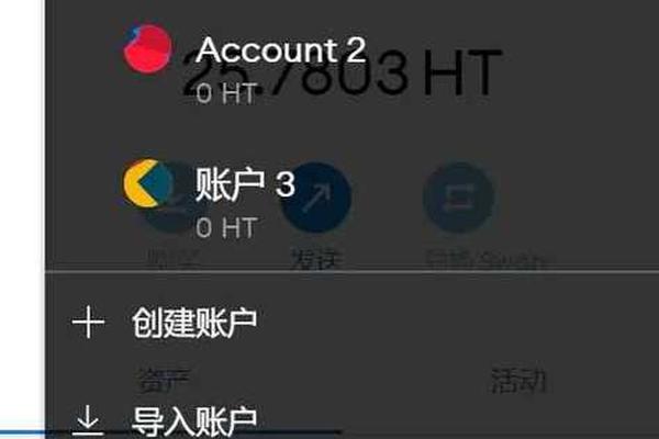 2025年1月 第460页