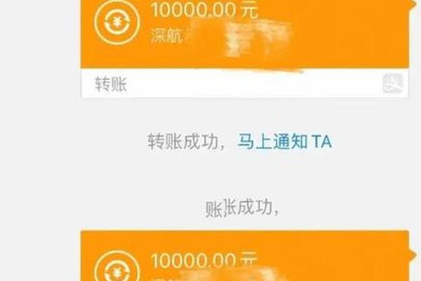 tp钱包 火币钱包