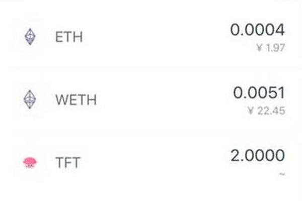 tokenpocket怎么输入私钥